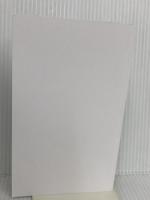 【※カバー無し】外国語独習法 (講談社現代新書 2773) 講談社 大山 祐亮