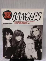 【バンドスコア】バングルス／スーパー・ベスト・スコア