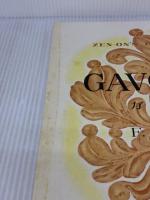 【※イタミ有り】ピアノピースー022 ガボット/ゴセック (全音ピアノピ-ス 022) 全音楽譜出版社 フランソワ ジョセフ コゼック