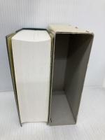 実用六法全書 1993年版: 判例付 金園社