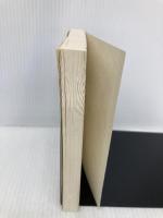 【※カバー無し】道徳の系譜学 (光文社古典新訳文庫 Bニ 1-2) 光文社 フリードリヒ ニーチェ