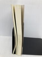 思想史家が読む論語――「学び」の復権 岩波書店 子安 宣邦