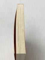 ※カバー無し 幸福論(アラン) (岩波文庫 青 656-2) 岩波書店 アラン