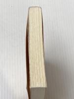 ※カバー無し 堕落論・日本文化私観 他二十二篇 (岩波文庫 緑 182-1) 岩波書店 坂口 安吾