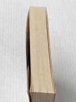 ※カバー無し 善悪の彼岸 (光文社古典新訳文庫 Bニ 1-1) 光文社 フリードリヒ ニーチェ