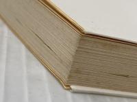 ※イタミ有 ヤム号漂流記 (双葉文庫 く 5-1) 双葉社 倉島 康