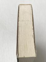 ※イタミ有 日本奥地紀行 (平凡社ライブラリー) 平凡社 イザベラ バード