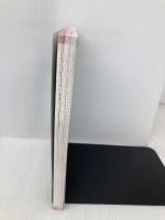 【※カバー無し】35年連戦連勝 伝説の株職人が教える！１億円株塾 SBクリエイティブ 相場 師朗