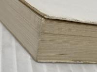 ※イタミ有 帰って来た紋次郎最後の峠越え (新潮文庫 さ 12-11) 新潮社 笹沢 左保