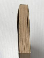 ※イタミ有 ロアルド・ダールの幽霊物語 (ハヤカワ・ミステリ文庫) 早川書房 ロアルド・ダール