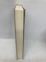 【※カバー無し】ストーンフィールド ネオテリック キョウコ モリ