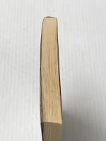 ※イタミ有 トニー谷、ざんす (幻冬舎アウトロー文庫 O 49-1) 幻冬舎 村松 友視