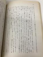 ｙｏｍ　ｙｏｍ（ヨムヨム）Ｖｏｌ．１