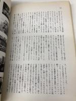 ｙｏｍ　ｙｏｍ（ヨムヨム）Ｖｏｌ．１