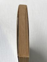 ※イタミ有 揺れる視界 (ケイブンシャ文庫 さ 2-3) 勁文社 笹沢 左保