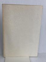 【※カバー無し】カードビジネスのすべて 日刊工業新聞社 細貝 康夫