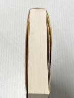 ※イタミ有 新約聖書　２ (文春新書) 文藝春秋 佐藤　優・解説