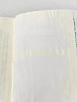 ※イタミ有 新約聖書　２ (文春新書) 文藝春秋 佐藤　優・解説