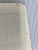 最後の物たちの国で 白水社 ポール・オースター