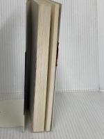 つづけ字の知識と書きかた (東京美術選書 62) 東京美術 駒井 鵞静