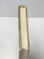 ※イタミ有 美術史の終焉? 勁草書房 ハンス ベルティング