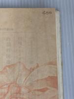 文章教室 ベネッセコーポレーション 金井 美恵子