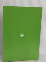 【※カバー無し】小学生が90日で英検2級に合格する! (新流舎株式会社) 新流舎株式会社 孫 辰洋