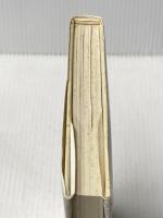 ※イタミ有 奇跡のラブちゃん 彩古書房 小西 直樹