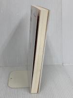 飯塚漢文入門講義の実況中継(下) 語学春秋社 飯塚 敏夫