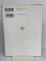 発達障害当事者研究―ゆっくりていねいにつながりたい (シリーズ ケアをひらく) 医学書院 綾屋 紗月