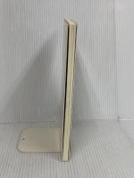 礼拝賛美のこころえ: 共に喜ぶ賛美を いのちのことば社 天田繋