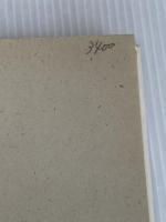 見世物の人類学 三省堂