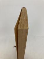 戦争はなかった (新潮文庫 こ 8-3) 新潮社 小松 左京