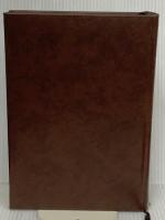 大型聖書(JC65) 日本聖書協会