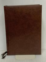 大型聖書(JC65) 日本聖書協会