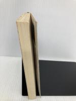 櫛の火 (新潮文庫 草) 新潮社 古井 由吉