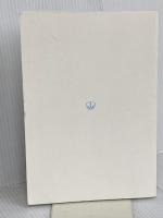 【※カバー無し】価値共創とマーケティング論 同文舘出版 村松 潤一