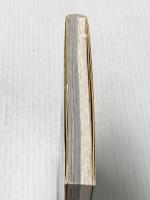 ※イタミ有 Girly★Rock Mini YUKI ソニーマガジンズ 宇都宮 美穂