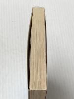 ※イタミ有 戦略プロフェッショナル―シェア逆転の企業変革ドラマ (日経ビジネス人文庫) 日本経済新聞出版 三枝 匡