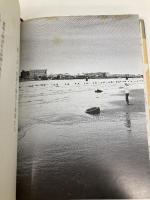 【※イタミ有】私の花鳥賦 文化出版局 加藤 幸子