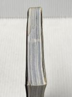 ※イタミ有 ニューヨーク・アメリカ東部 第2改訂版 (ブルーガイド・ワールド 20) 実業之日本社 猿谷 要