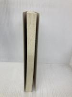 チェリー・パーカーの熱い冬: オーストラリアの戦争花嫁第一号 コスモの本 遠藤 雅子