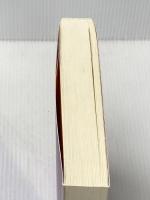 ※カバー無し 改訂版 金持ち父さんの若くして豊かに引退する方法 (単行本) 筑摩書房 ロバート キヨサキ