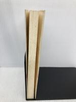 江差追分物語 (道新選書 13) 北海道新聞社 館 和夫