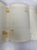 江差追分物語 (道新選書 13) 北海道新聞社 館 和夫