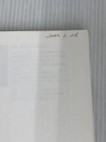 聖書に見る結婚・夫婦・家庭 いのちのことば社 唄野 隆