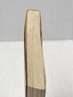 ※イタミ有 オーディオA級ライセンス (FM選書 32) 共同通信社 長岡 鉄男