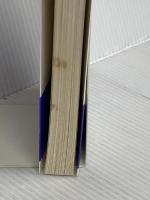 大予言の嘘: 占いからノストラダムスまで-その手口と内幕 データハウス 志水 一夫