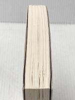 ※イタミ有 茶色のシマウマ、世界を変える―――日本初の全寮制インターナショナル高校ISAKをつくった 小林りんの物語 ダイヤモンド社 石川 拓治