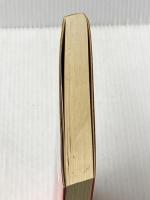 ※イタミ有 生まれ変わる: 般若心経のこころ 世界文化社 ひろ さちや